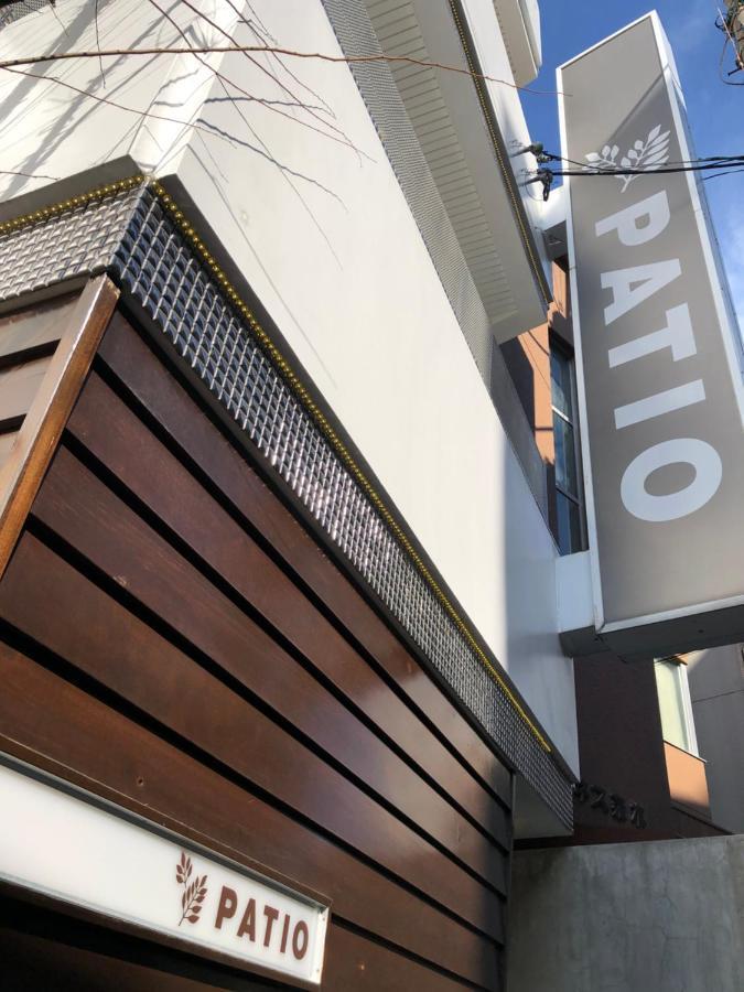 Patio Hotel Hiroshima
